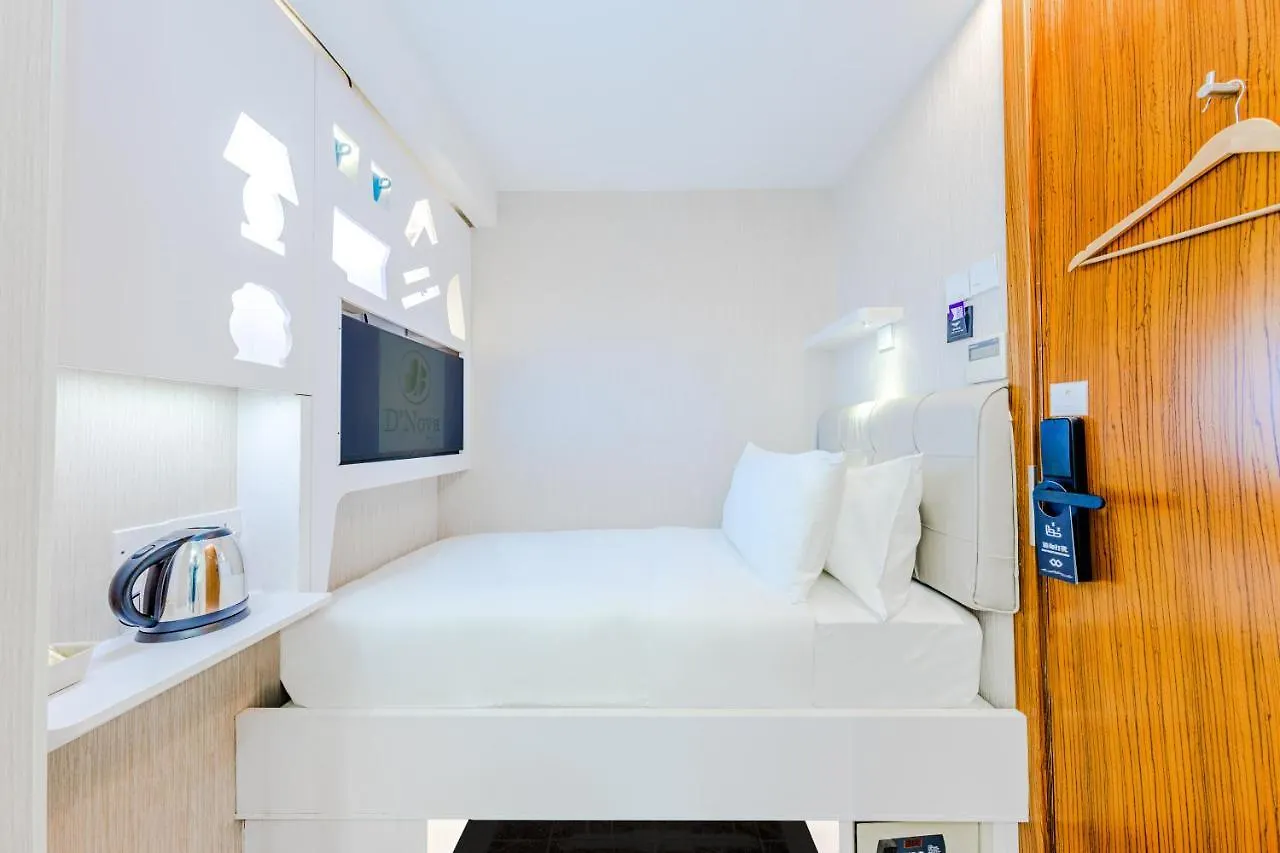 D'Nova Hotel Bugis 싱가포르